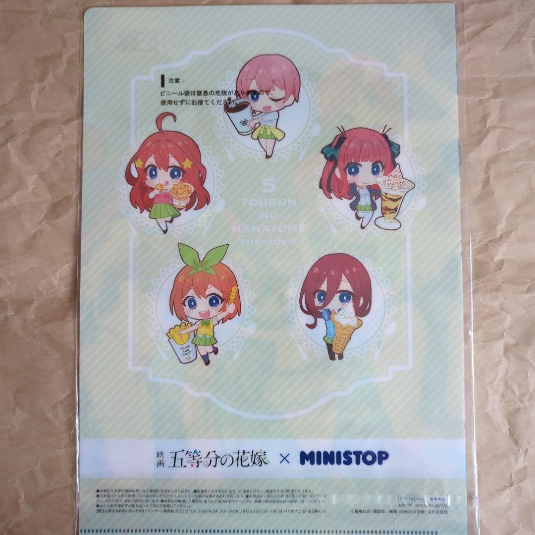 五等分の花嫁 コミケ102 水着 クリアファイル Amazon.co.jp: 五等分の花嫁 コミケ c102 水着 クリアファイル